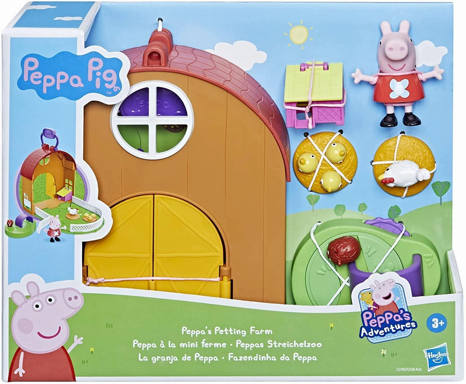 Peppa Pig Day Trip Playset Assorted
