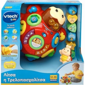 VTech Crazy Legs Learning Lady Bug