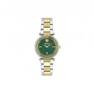 Montre Versace Reve Green Sapphire VE8B00524